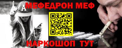 круглые Братск