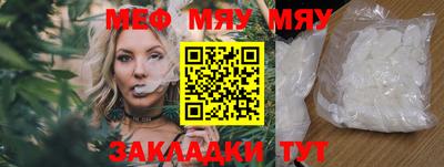 mix Малгобек