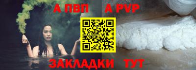 тгк Малоярославец