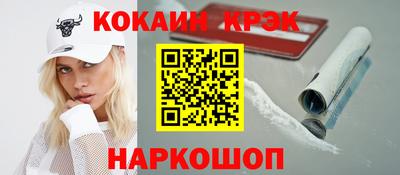 первитин Мариинск