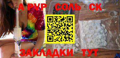 mix Малгобек