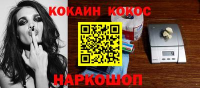 первитин Мариинск