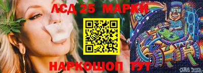тгк Малоярославец