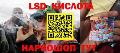 первитин Мариинск