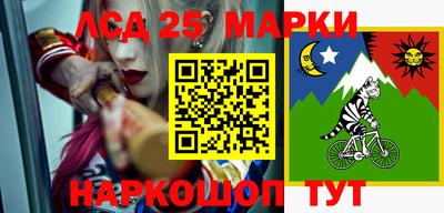 mix Малгобек