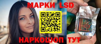 mix Малгобек