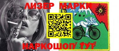mix Малгобек