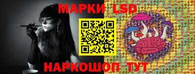 mix Малгобек