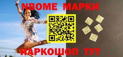 тгк Малоярославец