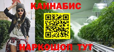 mix Малгобек