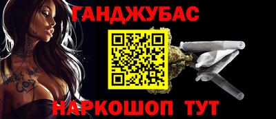 тгк Малоярославец