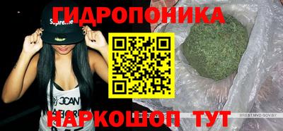 тгк Малоярославец