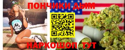 первитин Мариинск
