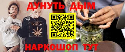 первитин Мариинск