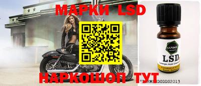 тгк Малоярославец