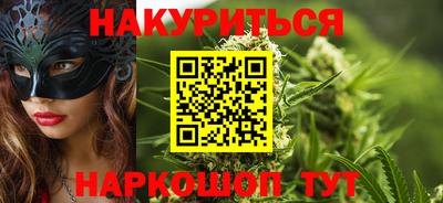 mix Малгобек