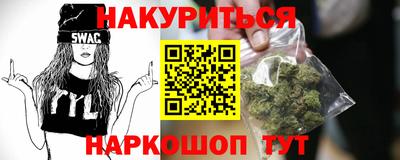 mix Малгобек