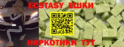 тгк Малоярославец
