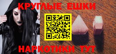 тгк Малоярославец