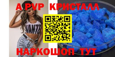 тгк Малоярославец