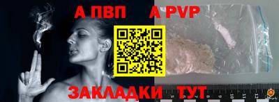 mix Малгобек