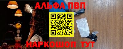 тгк Малоярославец