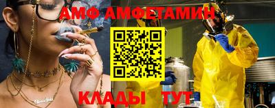 mix Малгобек