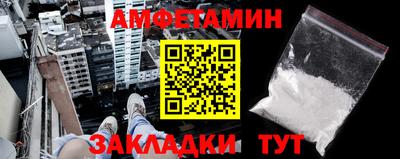 mix Малгобек