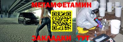 тгк Малоярославец