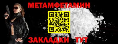 тгк Малоярославец