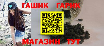 тгк Малоярославец