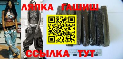 тгк Малоярославец