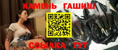тгк Малоярославец