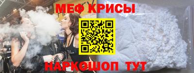 mix Малгобек