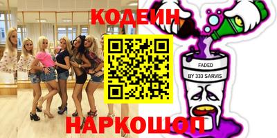 тгк Малоярославец
