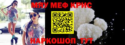 mix Малгобек